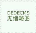 云财经股票内参快讯724滚动更新_今日股票&hellip;